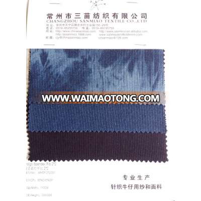 330g Indigo knit denim stretch rib fabric for collars