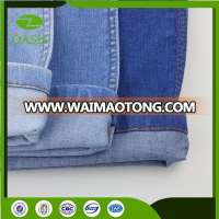 Hot selling cotton harem pants denim jeans for men for wholesales