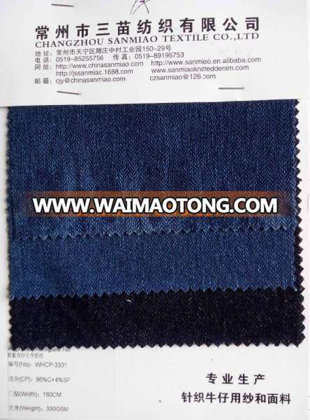 330g Heavy weight knit denim indigo twill fabric for canada market